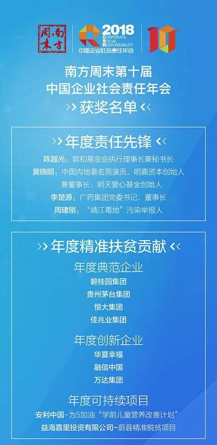 2025-2026年澳门最精准免费资料大全-精选解析、解释与落实