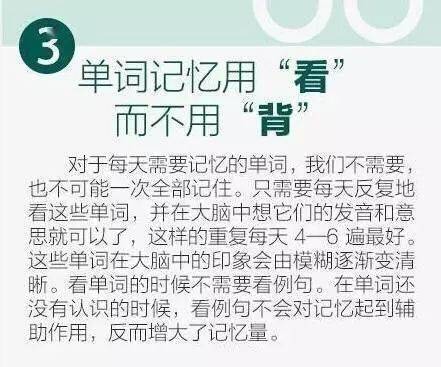 新澳今天晚上9点30分-词语释义解释落实-警惕虚假宣传，精选解析落实