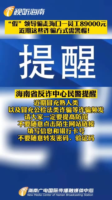 2025全年澳门与香港特马今晚内部资料是什么-警惕虚假宣传，词语释义落实