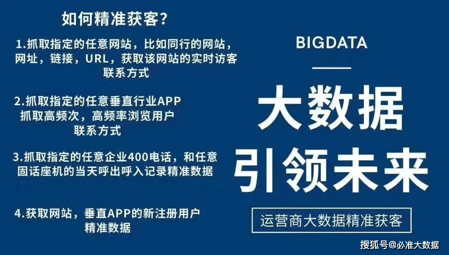 新澳门与香港准确内部免费资料精准大全-精选解析解释落实|最佳精选