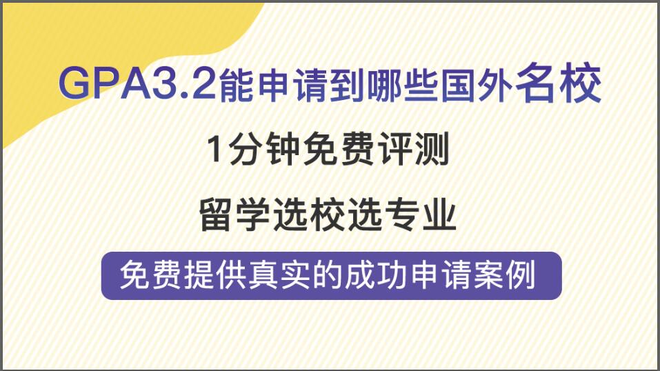 新澳2025精准正版免費資料-警惕虚假宣传，仔细释义落实