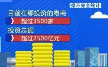 2025全年新澳门与香港正版免费资料资本-警惕虚假宣传，系统管理执行