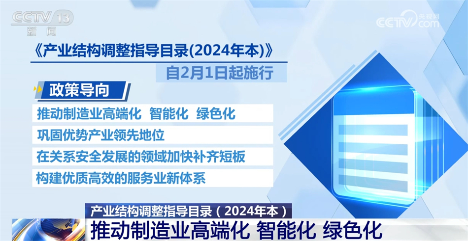 澳门与香港今晚必开一肖1-精选解析、落实与策略