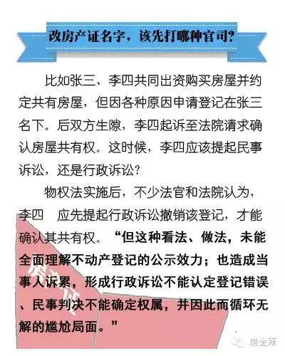 新澳门最精准正最精准龙门-全面释义、解释与落实