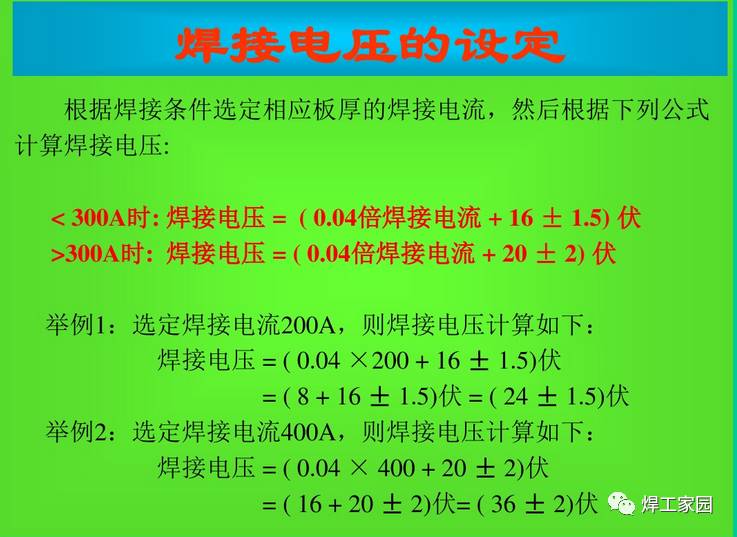 2025新奥精准资料免费-仔细释义、解释与落实