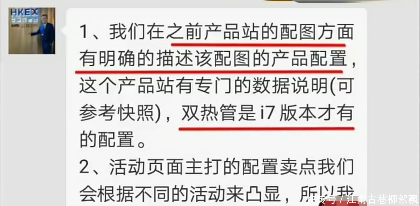 管家婆一码一肖100准-警惕虚假宣传，仔细释义落实