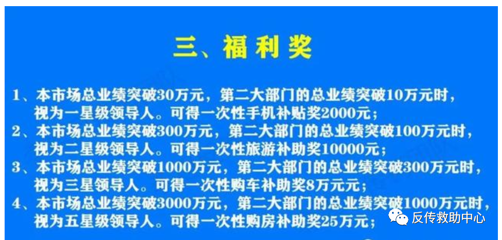 最准一肖100%中一奖-警惕虚假宣传，词语释义落实