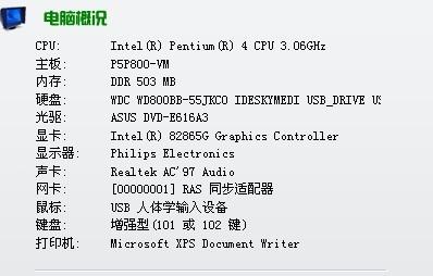 澳门100%最准一肖-词语解析解释落实|最佳精选