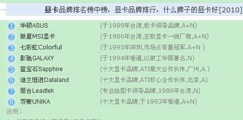 2025年澳门精准正版免费-词语解析解释落实|最佳精选