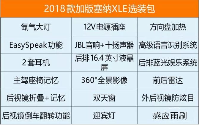 新澳2025年资料免费大全版24码-精选解析解释落实|最佳精选