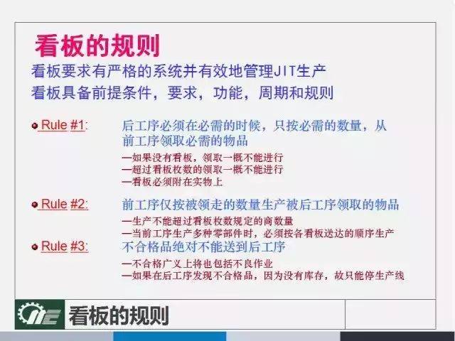 2025年新澳门精准免费大全三期必开-词语解析解释落实|最佳精选