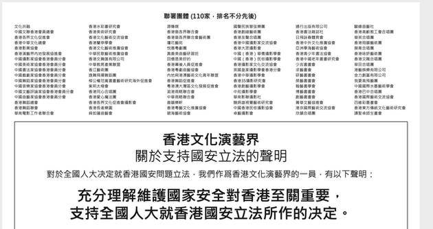 2025新澳门和香港精准免费大全期期准,富强解答解释与落实展望