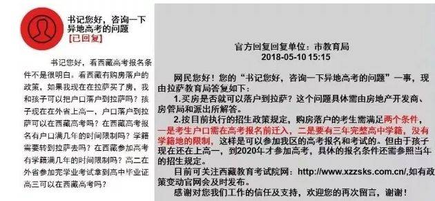 2025澳门与香港一码一肖一特一中是合法的吗,全面释义解释与落实展望