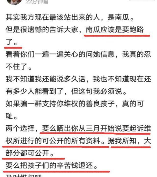 澳门和香港一码一肖一特一中是合法的吗,民主解答解释与落实展望