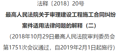 今晚澳门和香港9点35分开什么,全面释义解释与落实展望