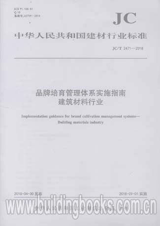 2025新奥原料免费大全,词语释义解释与落实展望