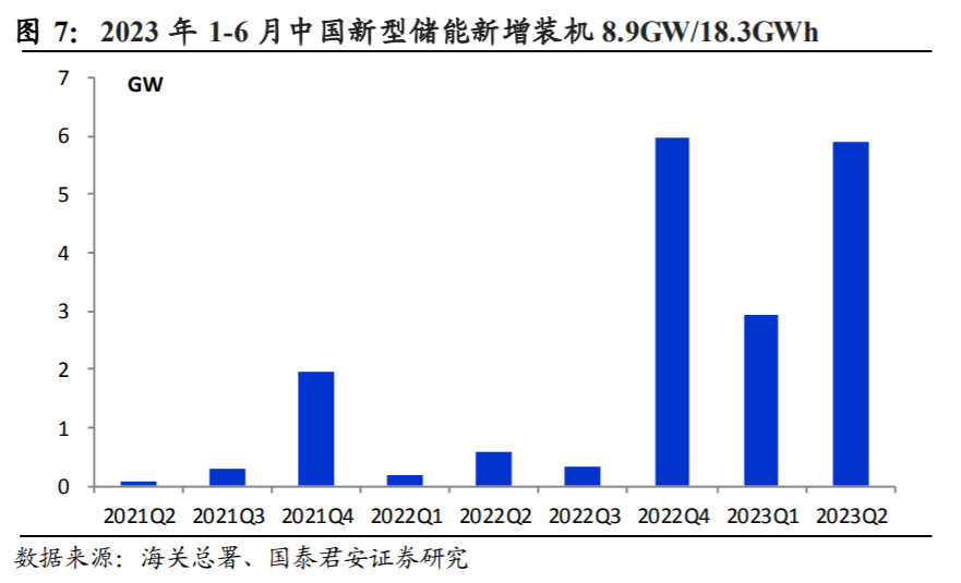 2025澳门和香港特马今晚开码,富强解答解释与落实展望