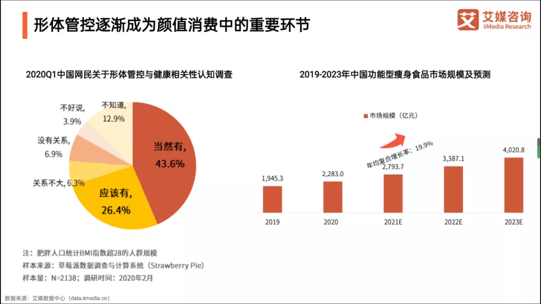 2025新澳门最精准免费大全-详细解答、解释与落实