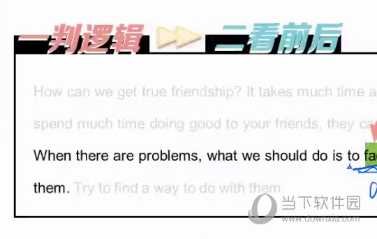 澳门一肖24码100%期期精准?98期,和平解答解释与落实展望