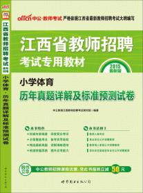 2025年新澳门正版精准免费大全-详细解答、解释与落实