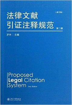 澳门与香港最精准正最精准龙门免费资料,全面释义解释与落实展望