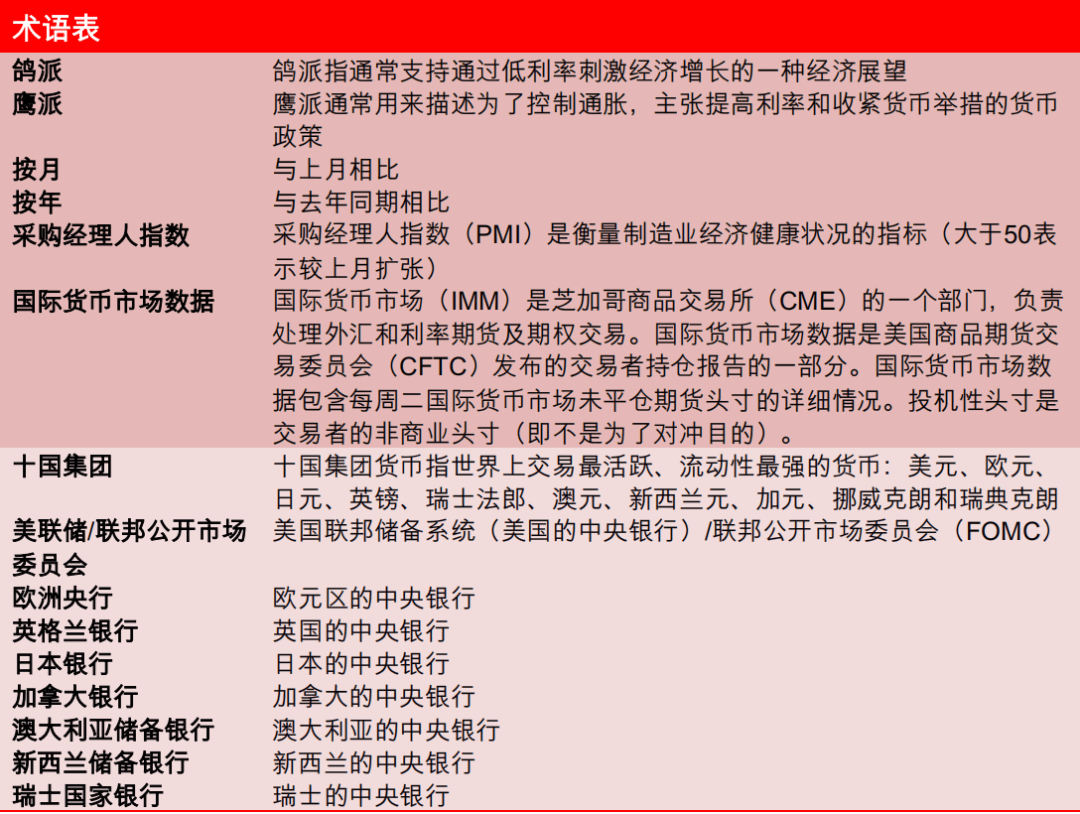 2025全年澳门与香港中奖资料查询,和平解答解释与落实展望