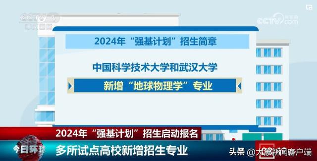 2025新奥原料免费大全,和平解答解释与落实展望