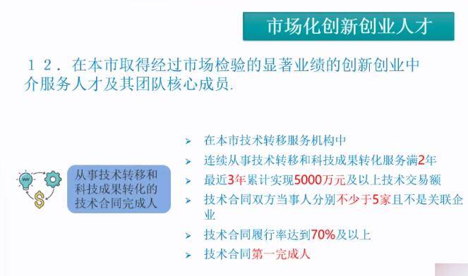 2025年新澳门和香港正版一肖一特一码一中-详细解答、解释与落实