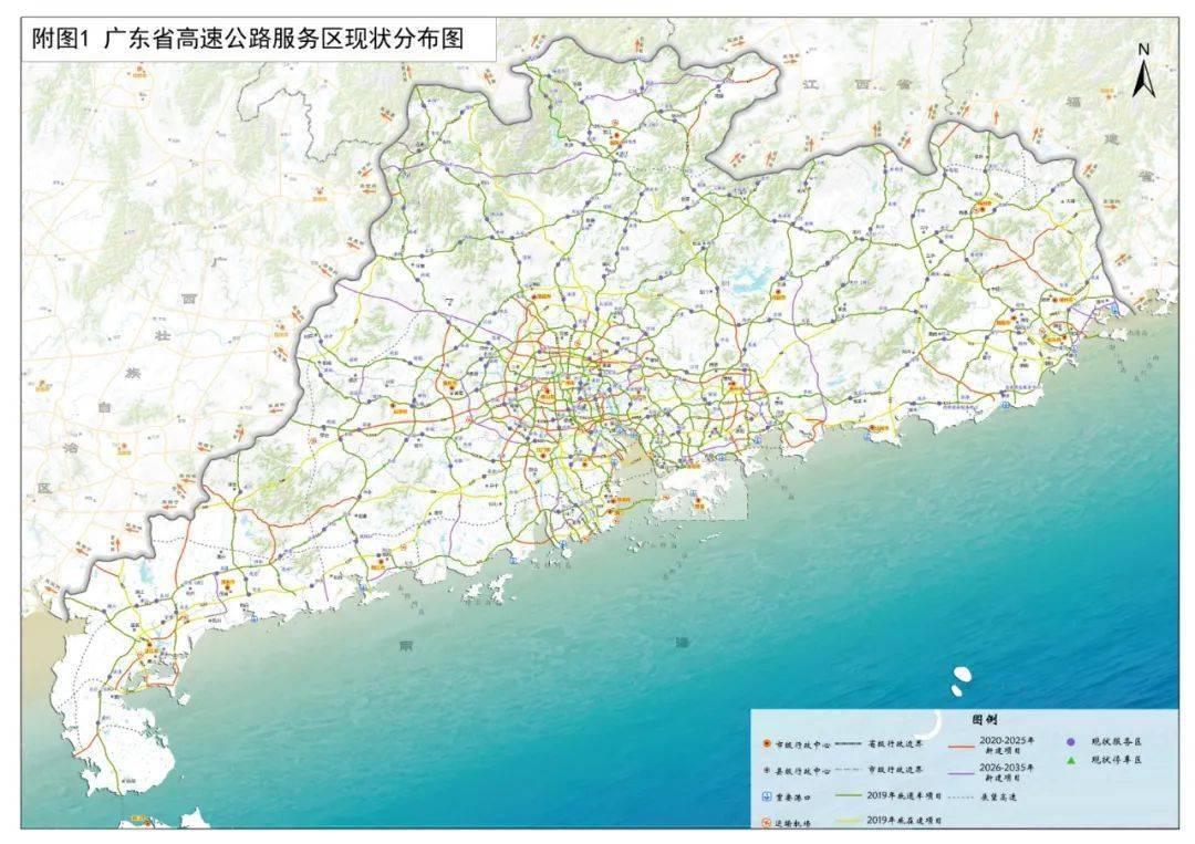 2025新澳门正版精准免费大-详细解答、解释与落实