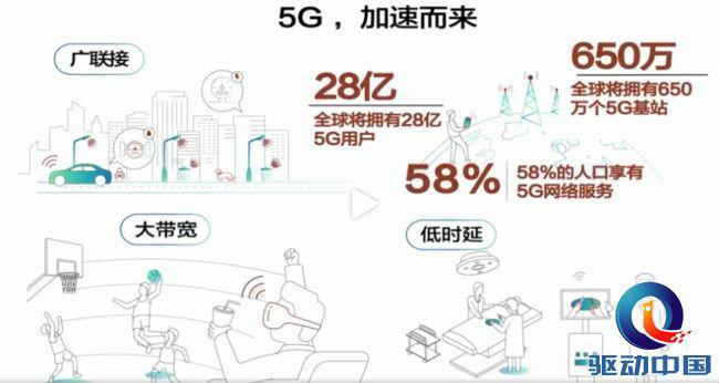 2025年正版资料免费大全,词语释义解释与落实展望