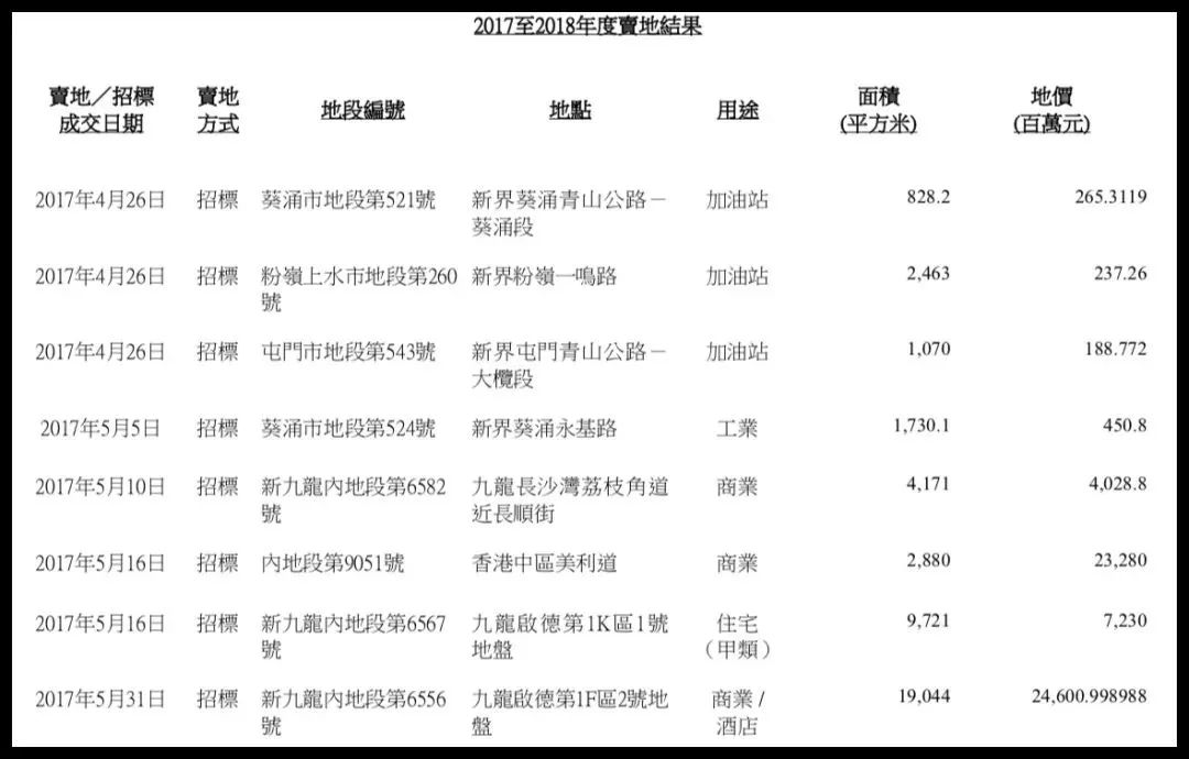 2025年澳门和香港一肖一特一码一中——-详细解答、解释与落实