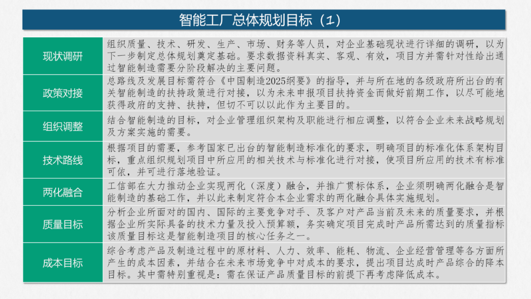 新2025全年澳门与香港新正版免费资料大全-详细解答、解释与落实