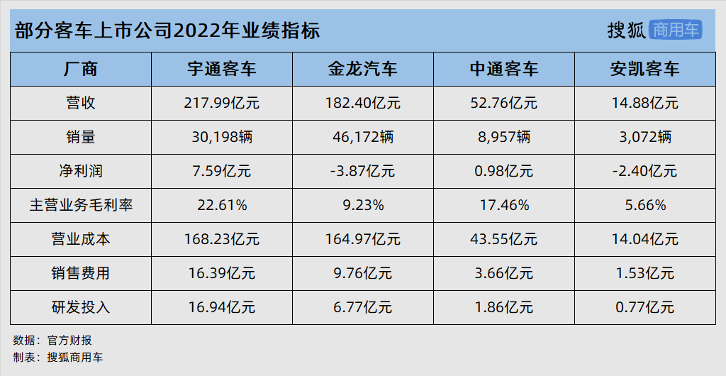 澳门跟香港一码一肖一特一中是合法的吗-详细解答、解释与落实