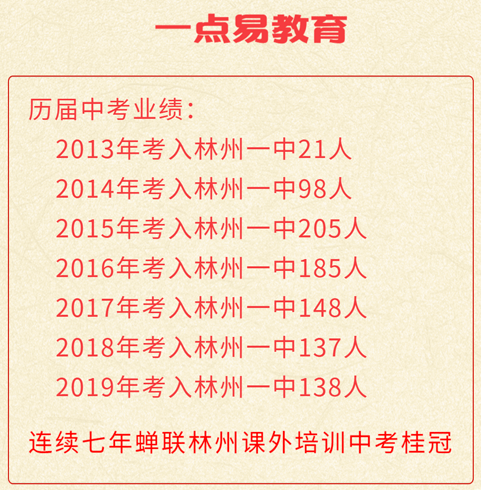 今晚澳门与香港一码一肖一特一中是合法的吗,全面释义解释与落实展望