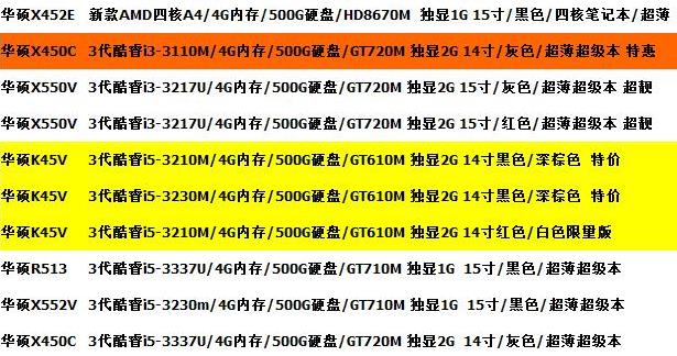 >澳门跟香港管家婆100%精准-详细解答、解释与落实